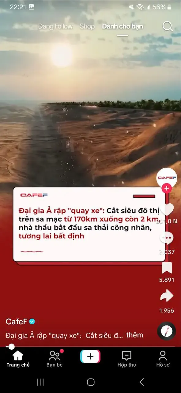 TikTok Premium MOD APK v39.6.1 (Premium, Hapus Tanda Air) 1