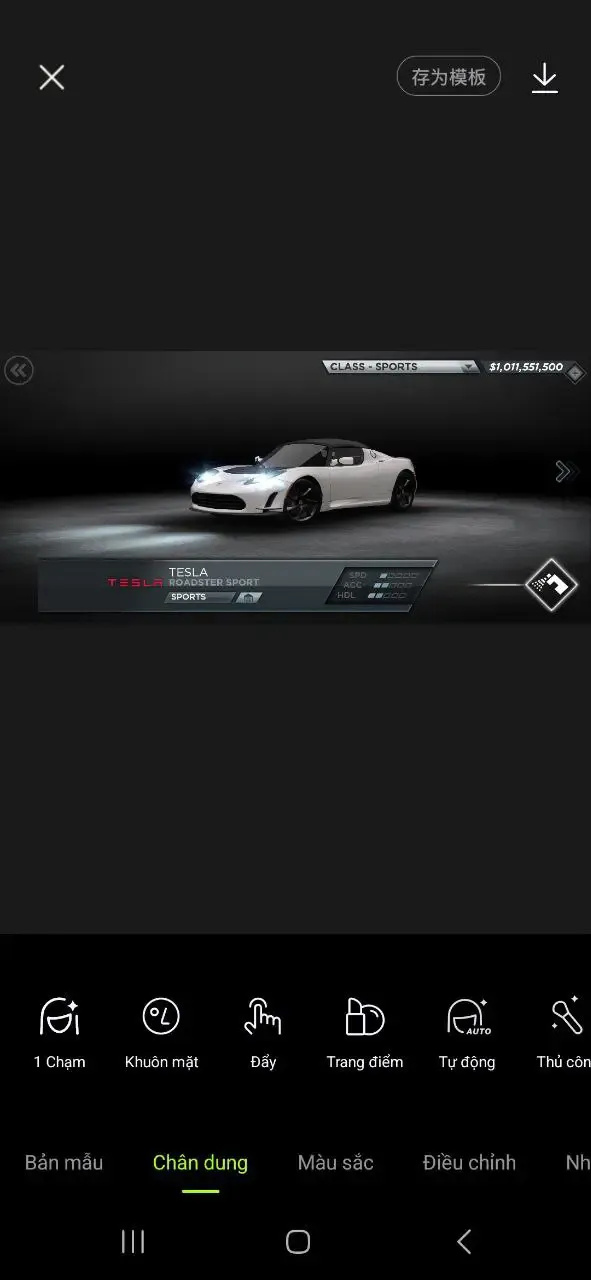 Xingtu MOD APK Vietnam v10.5.0 (Premium/VIP Gratis) 2